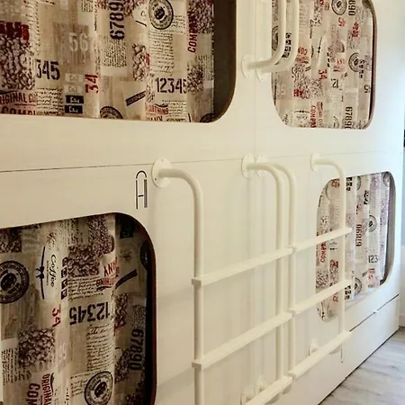 Enjoy ホステル サンタンデール